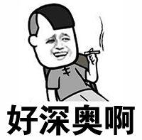 复韵母有哪些18个(复韵母有哪些18个字)