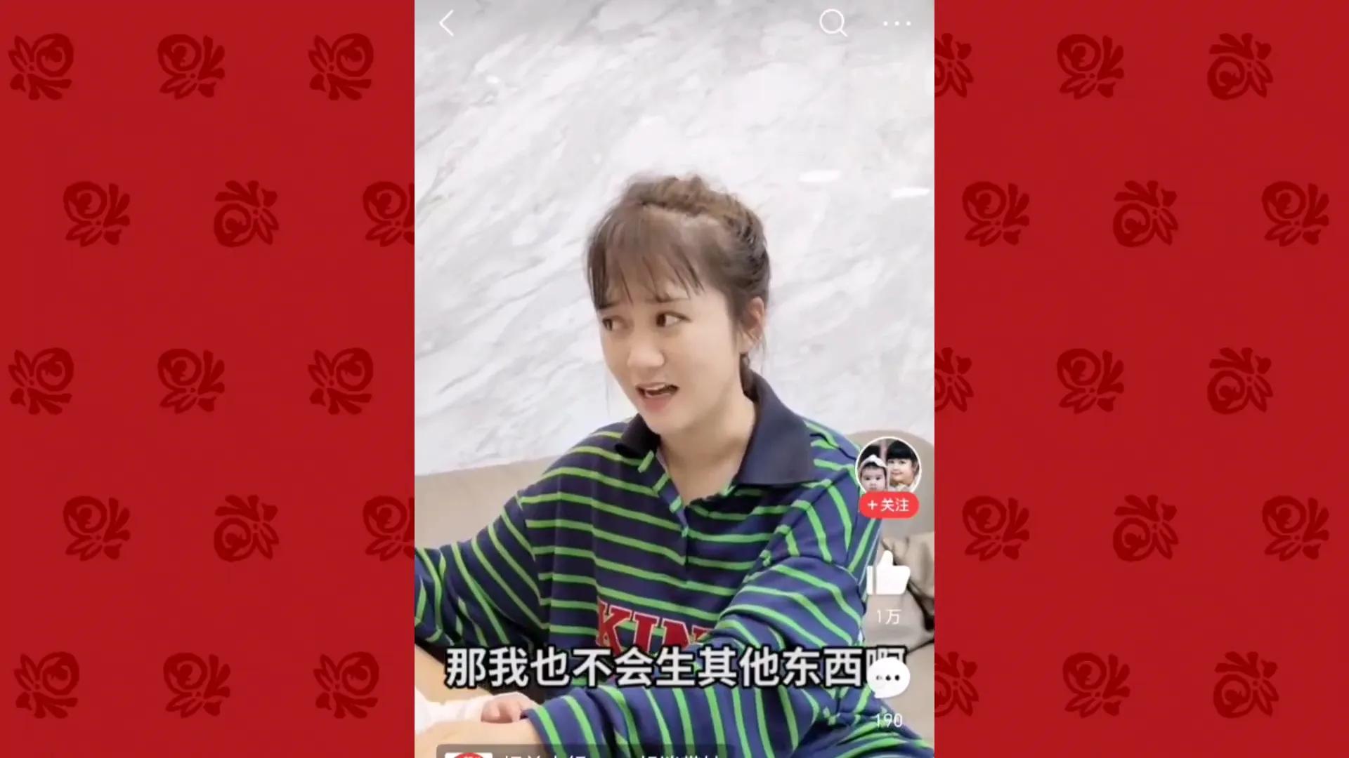 小妮娜太可爱，笑吧还会摇头晃脑撒娇！米娜看不惯，连环质问爷爷