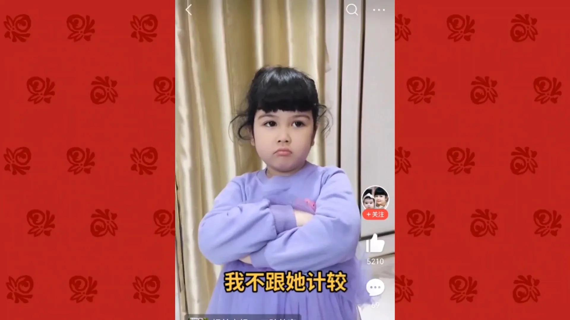 小妮娜太可爱，笑吧还会摇头晃脑撒娇！米娜看不惯，连环质问爷爷