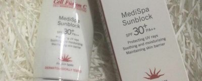 ​隔离与防晒都要用吗