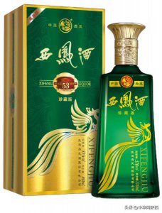 ​西凤典藏酒52度价格表(西凤典藏)