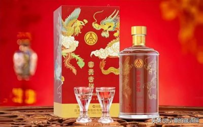 ​金剑南天地盖52度  金剑南52度价格1号藏品