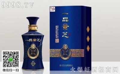 ​景芝青花38度酒价格表(景芝青花窖藏酒价格表)