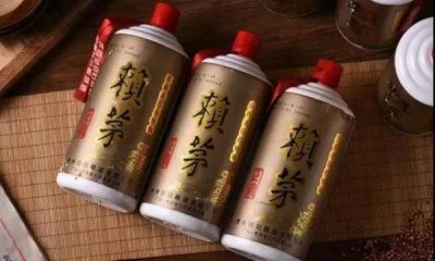 ​有象标志是什么酒(皇冠标志的酒是什么酒)