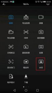​苹果手机怎么添加手写键盘(苹果手机添加手写键盘在哪里设置)