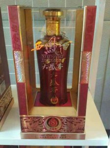 ​秦商酒(53度)价格(秦商集团最新动态)