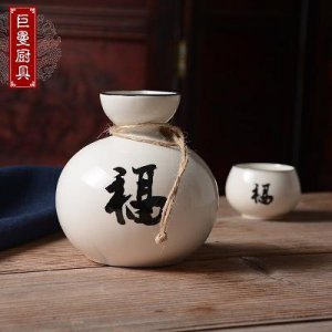 ​喝点葡萄酒腿困怎么回事？喝葡萄酒浑身酸痛无力