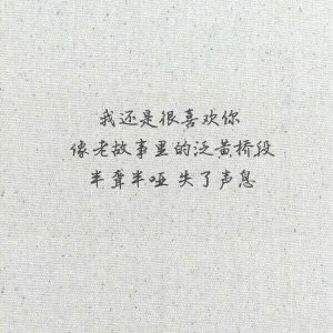 ​一滴醇52度多少钱一瓶醇新_一滴醇52度多少钱一瓶啊