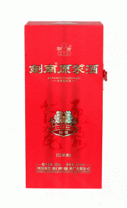​蓝瓶剑南春原浆52度，剑南原浆酒蓝色