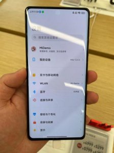 ​屏下摄像头手机，屏下摄像头手机有哪几款