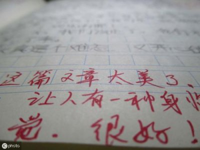 ​用哭笑不得造句简短(用哭笑不得造句10个字)
