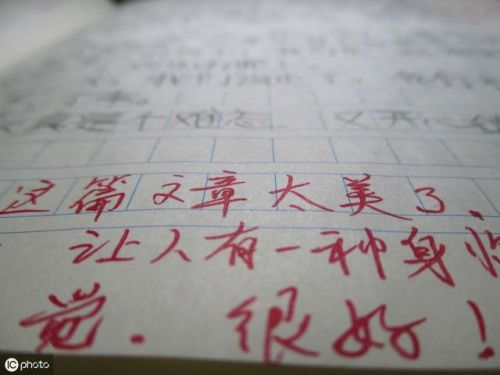 用哭笑不得造句简短(用哭笑不得造句10个字)-第1张图片-