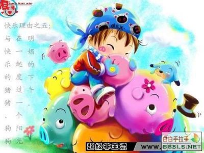 ​白白手拉手论坛可信吗(白白手拉手论坛买半岛308)