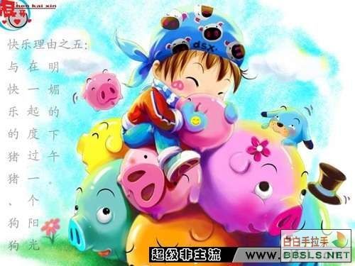 白白手拉手论坛可信吗(白白手拉手论坛买半岛308)-第1张图片-