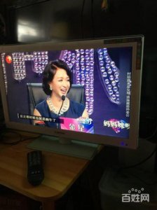 ​26寸液晶电视长宽多少(26寸液晶电视尺寸是多少)