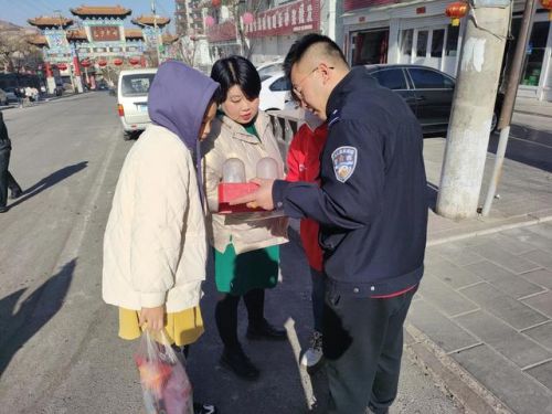 禁毒宣传资料(知识普及)(发放禁毒宣传资料)-第2张图片-