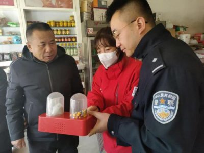 ​禁毒宣传资料(知识普及)(发放禁毒宣传资料)