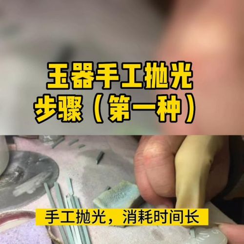金刚石什锦锉用途(金刚石什锦锉刀是电镀等吗)-第2张图片-