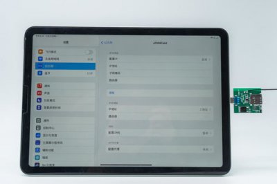 ​ipad不可用怎么办(ipad处于安全锁定模式 null)