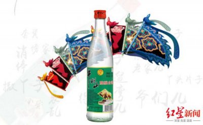 ​42度北京二锅头(42度北京二锅头多少钱一瓶)