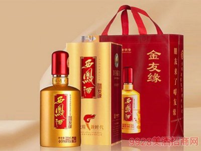 ​西风有缘酒五年价格45