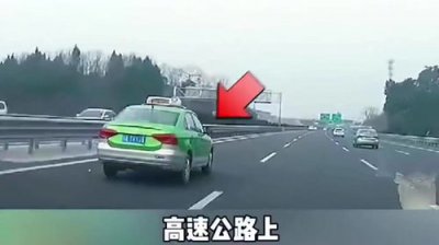 ​高速 爆胎(高速爆胎可以找保险公司救援吗)