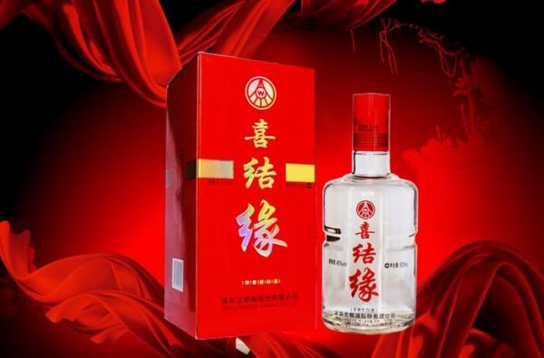 52 五粮液喜结缘酒(普装)