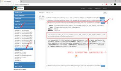 ​电脑如何刷机重装系统(电脑刷机重装系统怎么回到原系统)