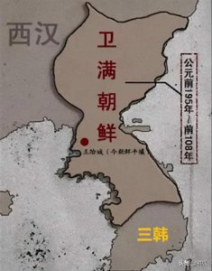 ​为什么只有南朝鲜和北韩，没有南韩和北朝鲜？