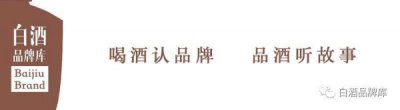 ​42度沙河国标特曲金标(沙河国标特曲42度多少钱)