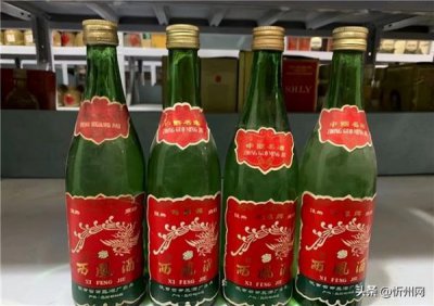 ​西凤酒陈年凤香型白酒价格  西凤酒陈年秘酿52度