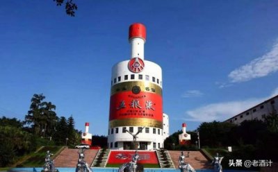 ​五粮液圣酒45度价格_五粮液华西村酒45度多少钱
