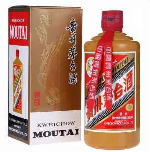 ​贵州茅台酒53度五星，五星53%贵州茅台酒
