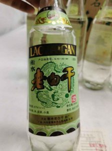 ​灞辫タ鑰佺櫧骞?6骞磋€侀厭(灞辫タ鑰佺櫧骞查厭1994)