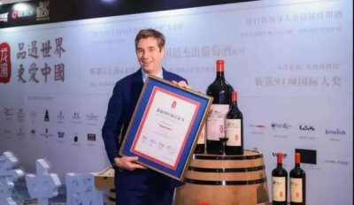 ​张裕什么葡萄酒好(张裕葡萄酒什么味道)