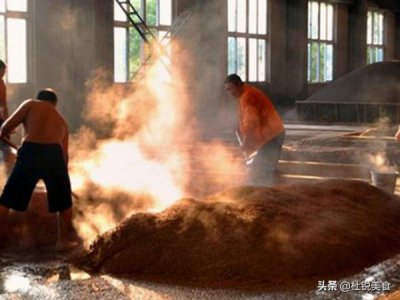 ​金贵和天下酒52度浓香型(金贵和天下酒52度多少钱一瓶)