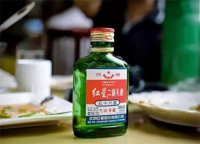 ​红星百年酒多少钱一瓶_红星百年酒52度