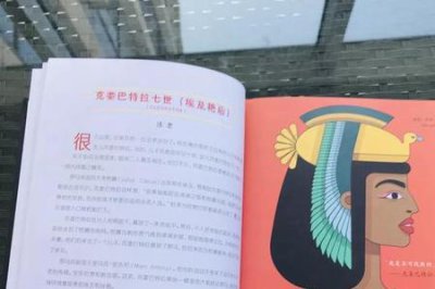 ​迥异是什么意思啊