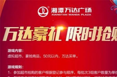 ​解释权与最终解释权有什么区别