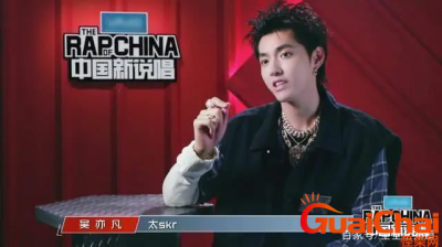 ​SKR是什么意思？具体含义是什么？