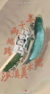 ​敦煌在哪个省(看完这篇文章，别再说你不懂“敦煌