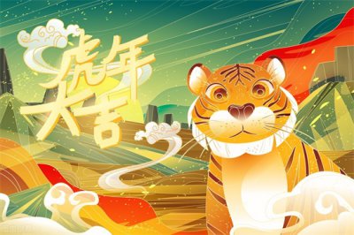 ​祝大家除夕快乐的句子（除夕经典祝福语句子简短）