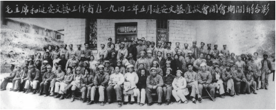 ​贺敬之的笔墨与赤情