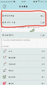 ​vivo手机怎么设置返回键在屏幕上(vivo手机怎么把返回键调到屏幕上)