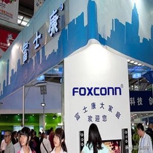 ​富士康业成科技是做什么的？跟富士康什么关系？