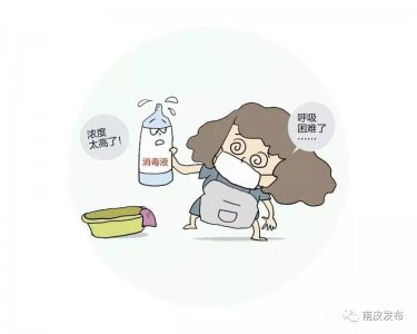 ​84消毒液比例怎么配（常用消毒液使用注意事项，正确消毒，保护家人健康）