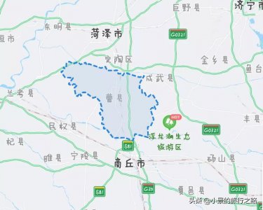 ​曹县是哪里的城市（山东菏泽曹县旅游攻略来了，感受大美曹县的独特风光）