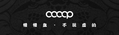 ​5年时间，几十对核桃，他盘出这套经验，核桃想不红都难