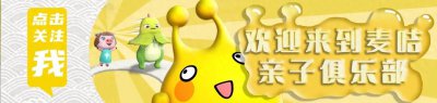 ​凭什么黄多多被骂8年，他却全网夸赞？