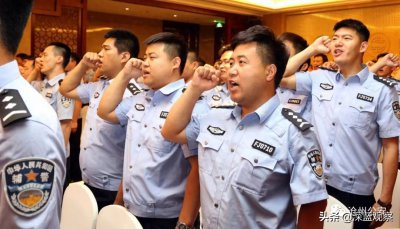 ​全国各地辅警待遇的变化是这样的